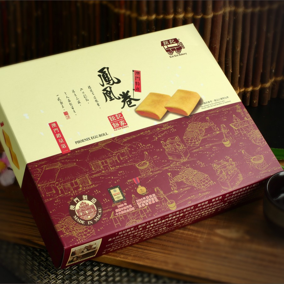 2025澳門伴手禮推薦 - 鳳凰卷