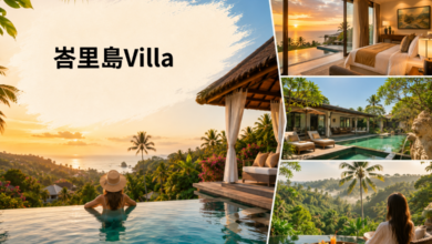 峇里島Villa
